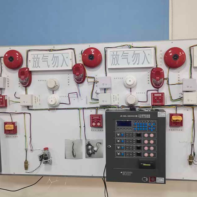 气体灭火控制器报警怎么消除