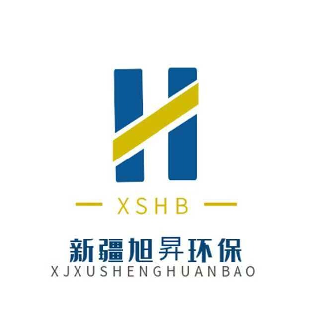 Xinjiang Xusheng Environmental Protection Technology Co., Ltd - Company Logo