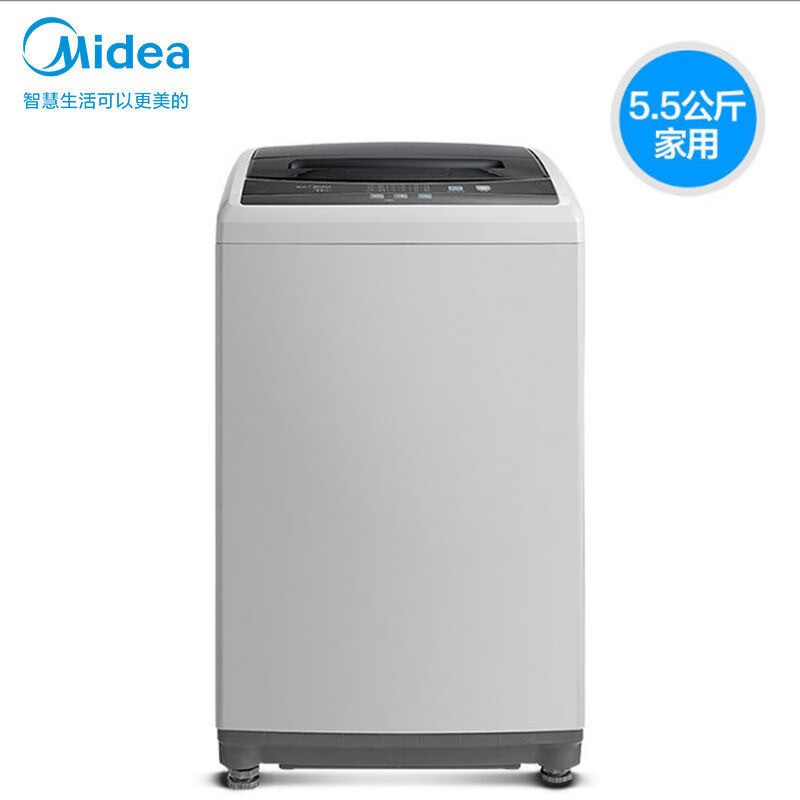 杭州 美的 总代理商 5.5公斤MB55V30新老款随机发 5.5公斤6.5波轮洗衣