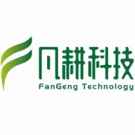 河北凡耕科技有限公司