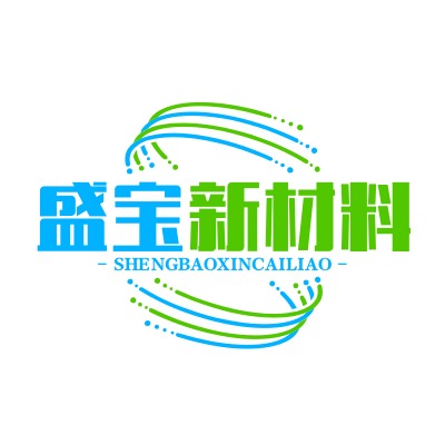 江苏盛宝新型材料科技有限公司