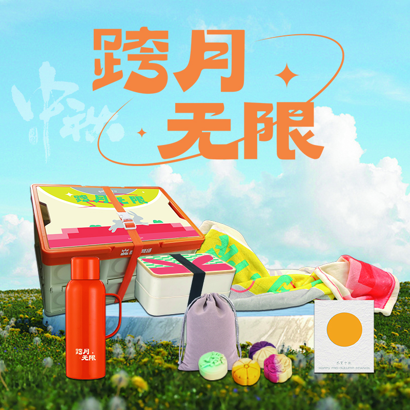 杭州 法诺厨 总代理商 跨月无限-2 手提焖茶壶
