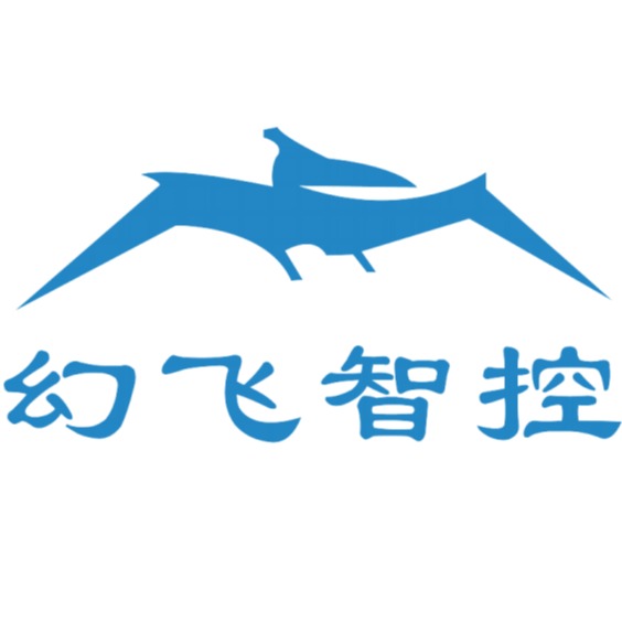 幻飞智控科技（上海）有限公司