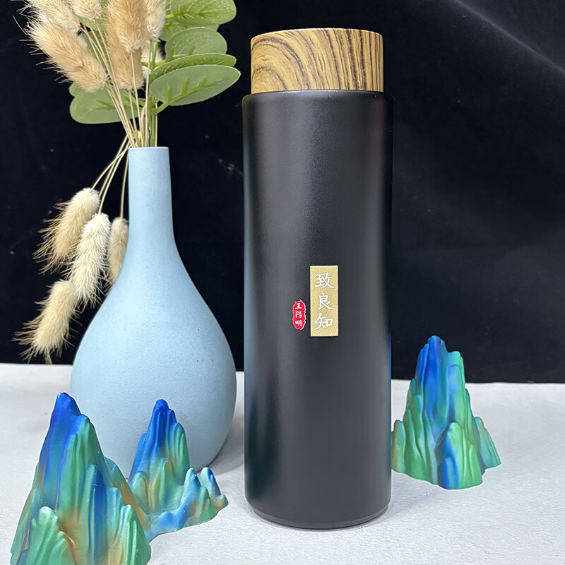 杭州 法诺厨 总代理商 致良知-木纹杯 黑色 400ml 黑色