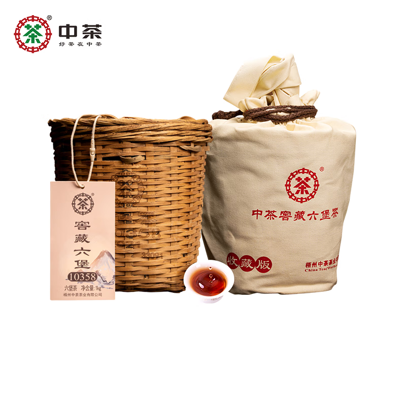 杭州 中茶 总代理商 茶叶 黑茶六堡茶特级广西梧州六堡茶2021年陈化100