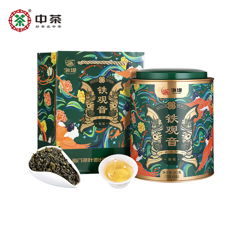 杭州 中茶 总代理商 茶叶 乌龙茶海堤特级清香铁观音罐装独立包装252g(