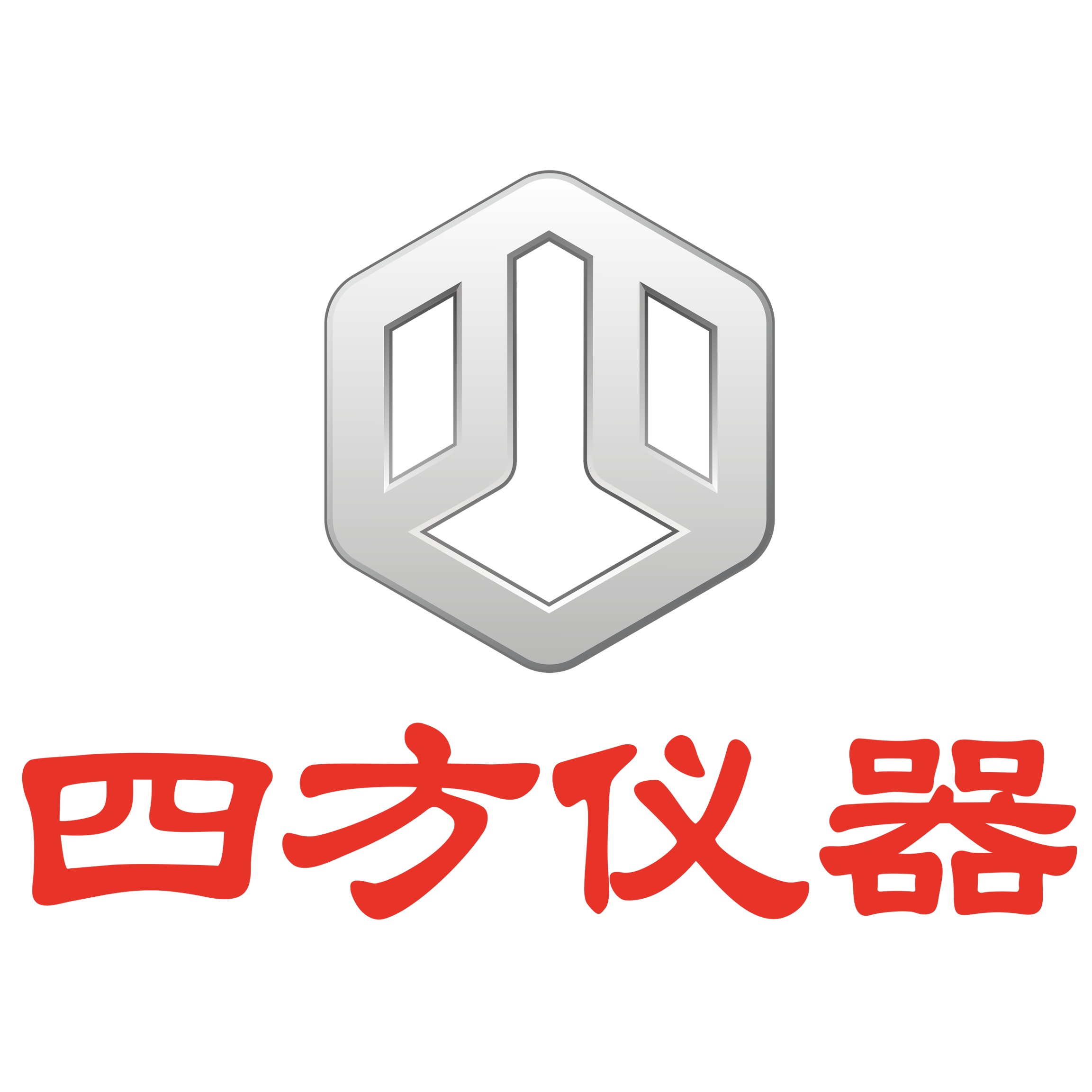 四方光电（武汉）仪器有限公司