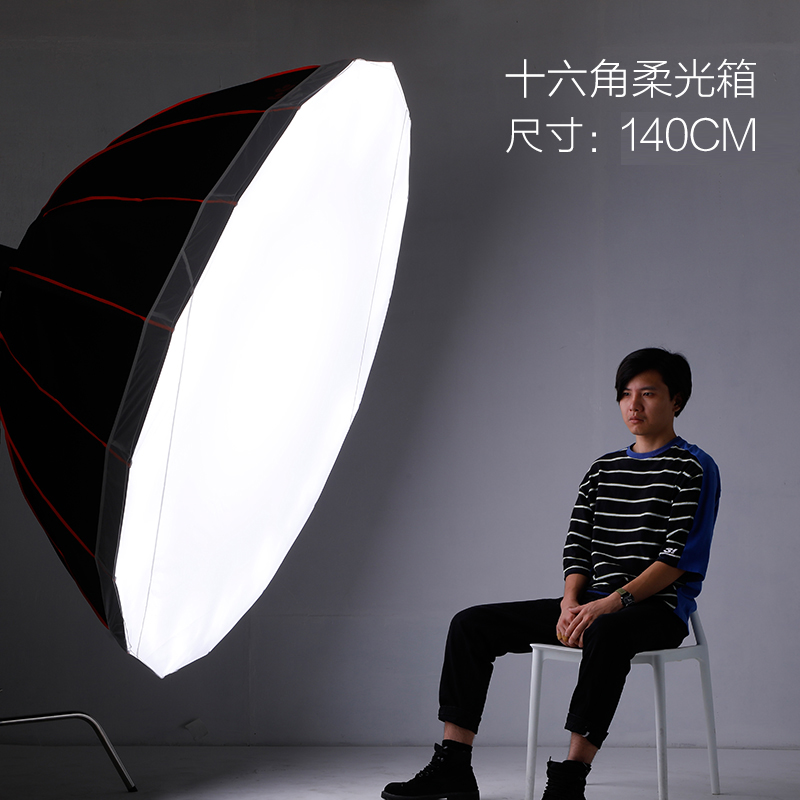 Falconeyes锐鹰16ASB-15新款柔光箱反光伞套装专业摄影棚设备