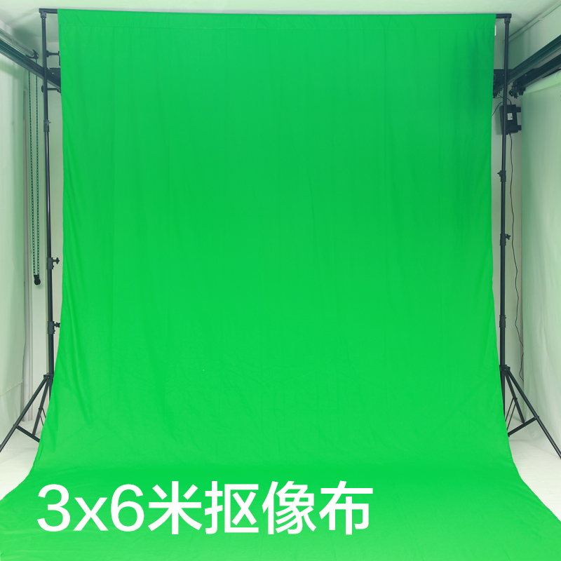 锐鹰3x6米加厚棉布背景布 多色可选 拍照摄影摄像专用