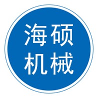 泊头市海硕机械厂