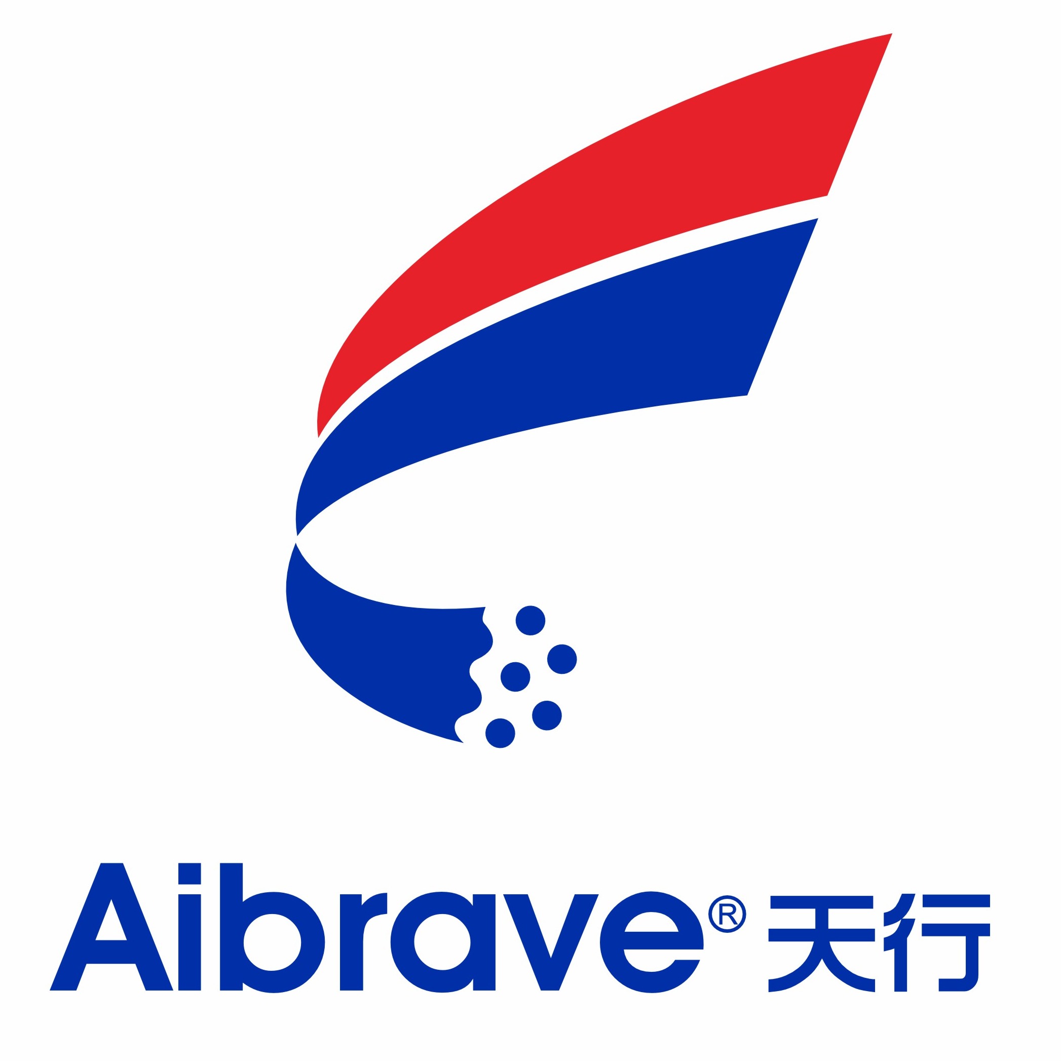 青岛天行电缆有限公司