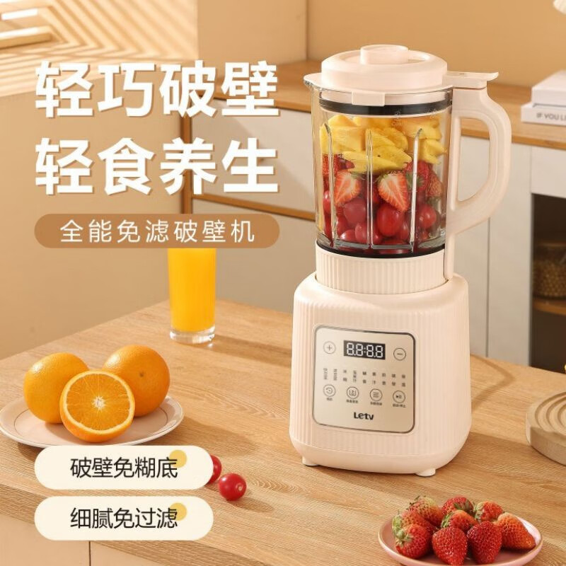 杭州 乐视 总代理商 破壁料理机P772