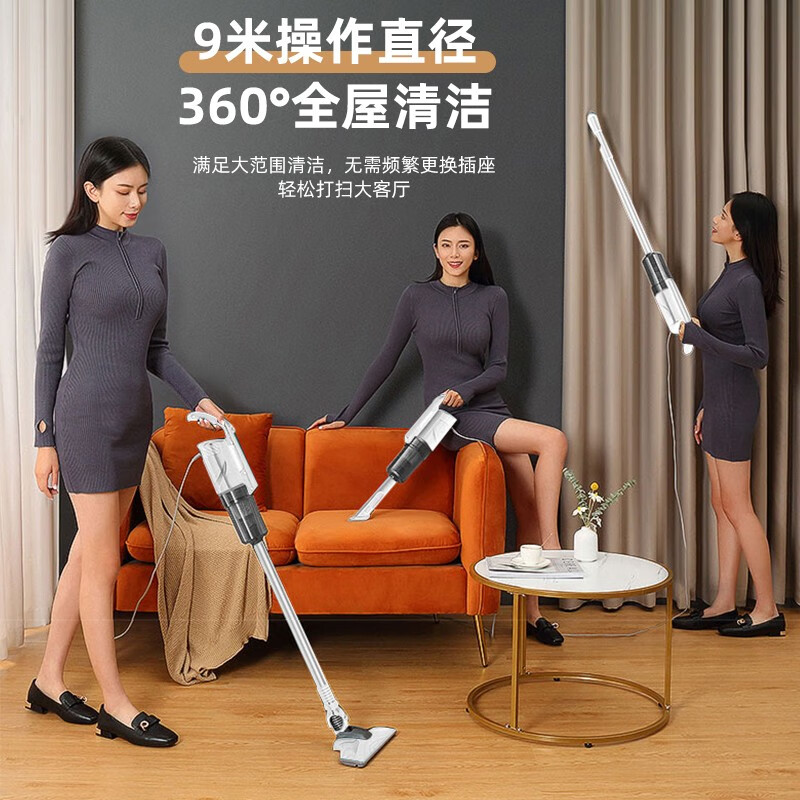 杭州 康佳 总代理商 )吸尘器家用大吸力手持沙发地毯吸尘机多功能低噪