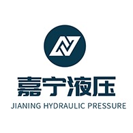 南通嘉宁液压设备制造有限公司