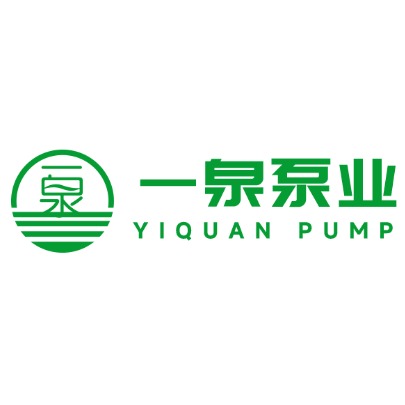 Jiangsu Yiquan Pump Industry Co., Ltd - Company Logo