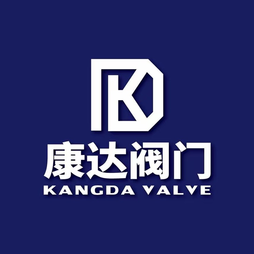 新乡市康达水处理阀门厂