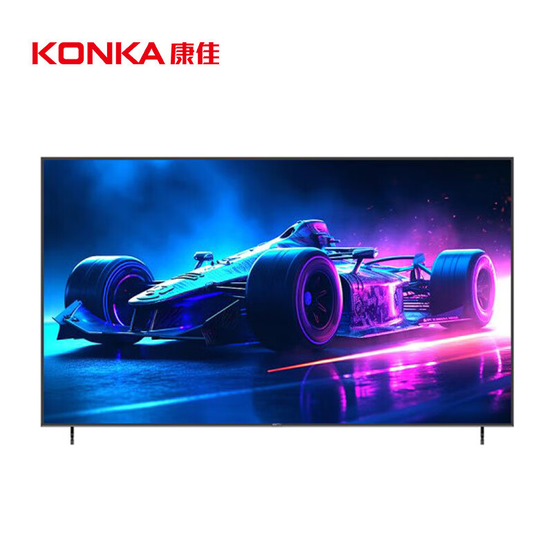 杭州 康佳 总代理商 OLED55V5 OLED65V5 OLED65Z1 OLED55V1全新电视机