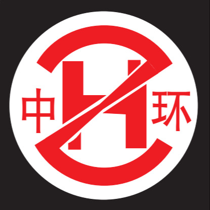 郑州中环机械制造有限公司