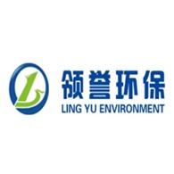 肇庆领誉环保实业有限公司 - 公司logo