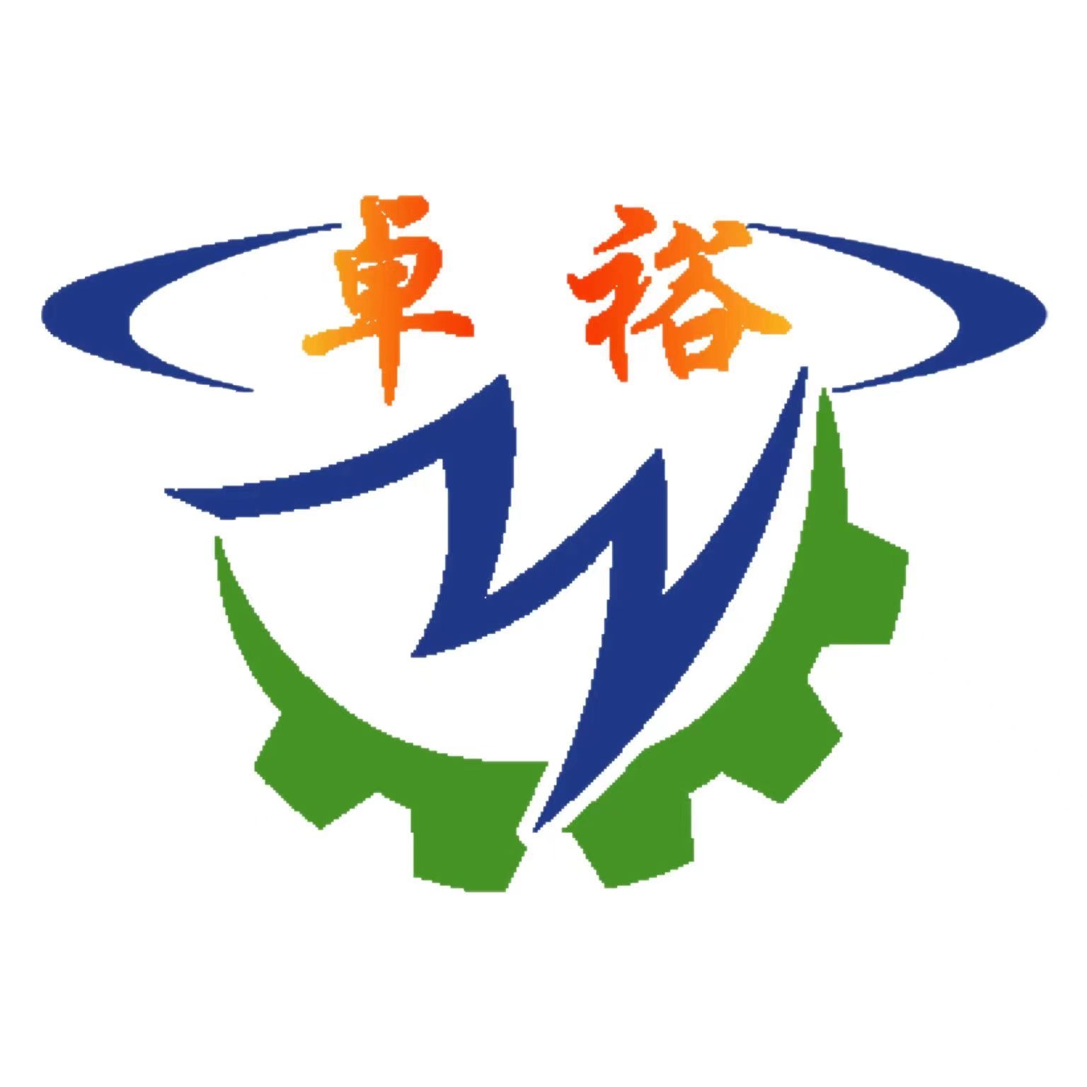 诸城市卓裕食品机械有限公司 - 公司logo