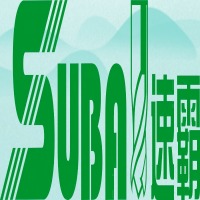 青岛速霸数控科技有限公司