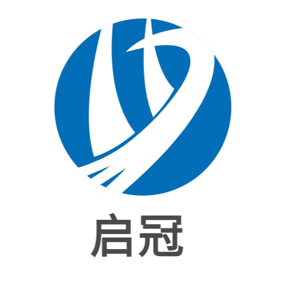 无锡启冠金属制品有限公司