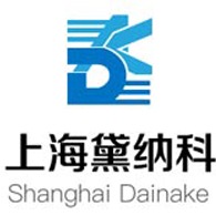 上海黛纳科工业设备有限公司