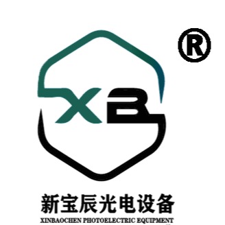 深圳市新宝辰光电设备贸易有限公司 - 公司logo