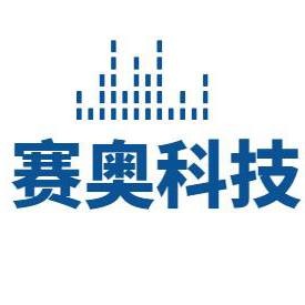 长春市赛奥科技开发有限公司