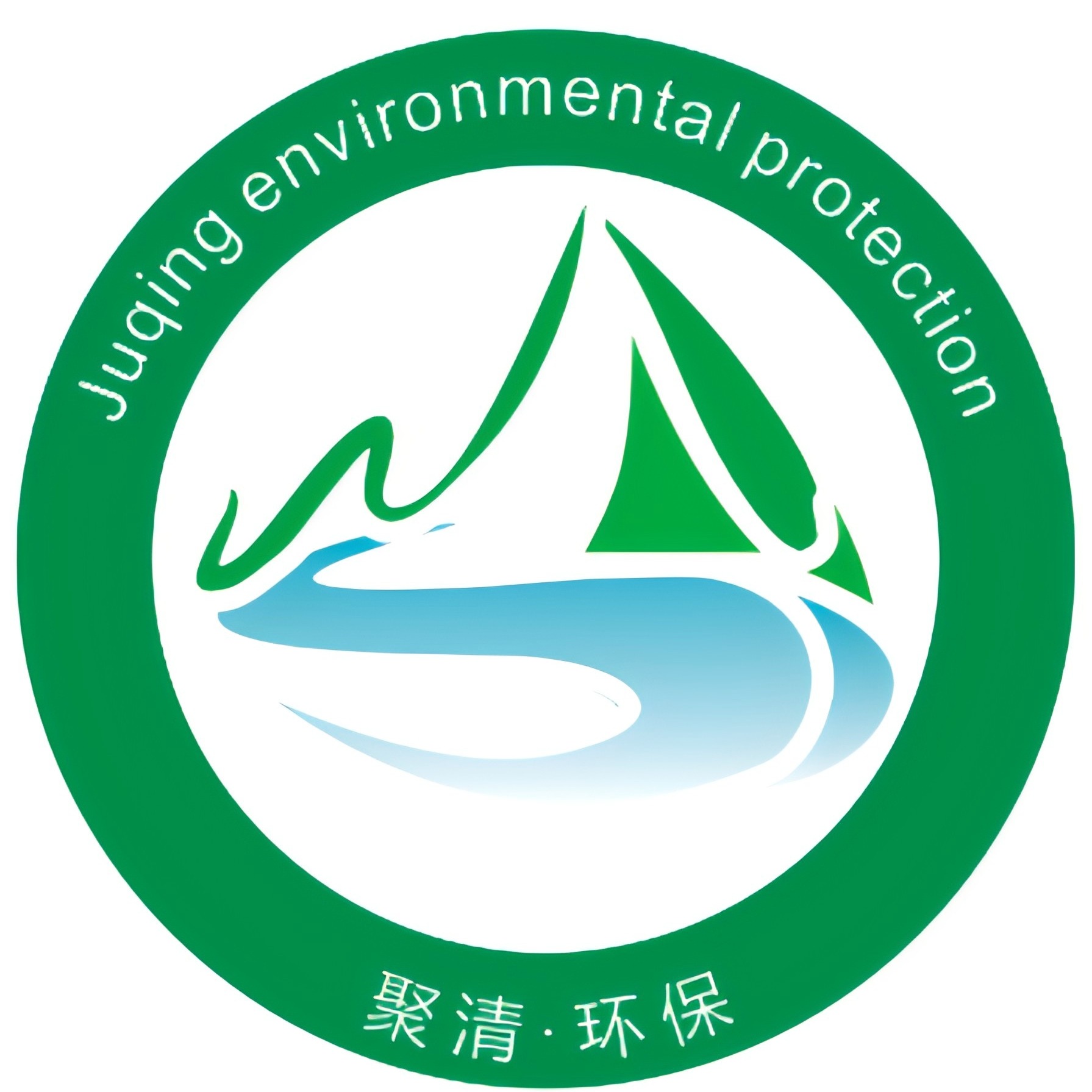 常州聚清环保科技有限公司 - 公司logo