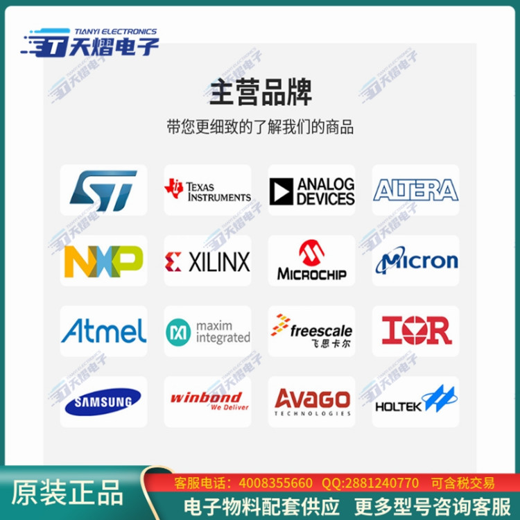 K010 M5STACK CORE2 IOT开发板 电子元件开发套件 物联网项目优选