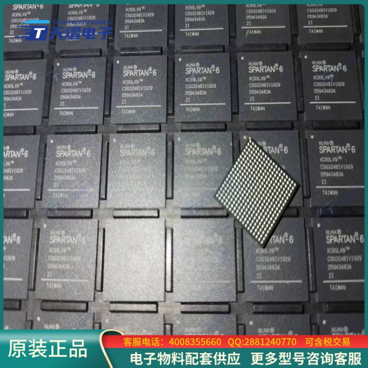 K010 M5STACK CORE2 IOT开发板 电子元件开发套件 物联网项目优选