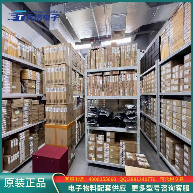 K010 M5STACK CORE2 IOT开发板 电子元件开发套件 物联网项目优选