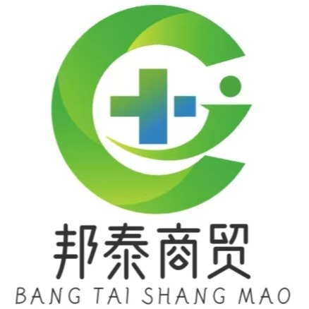 衡水邦泰商贸有限公司