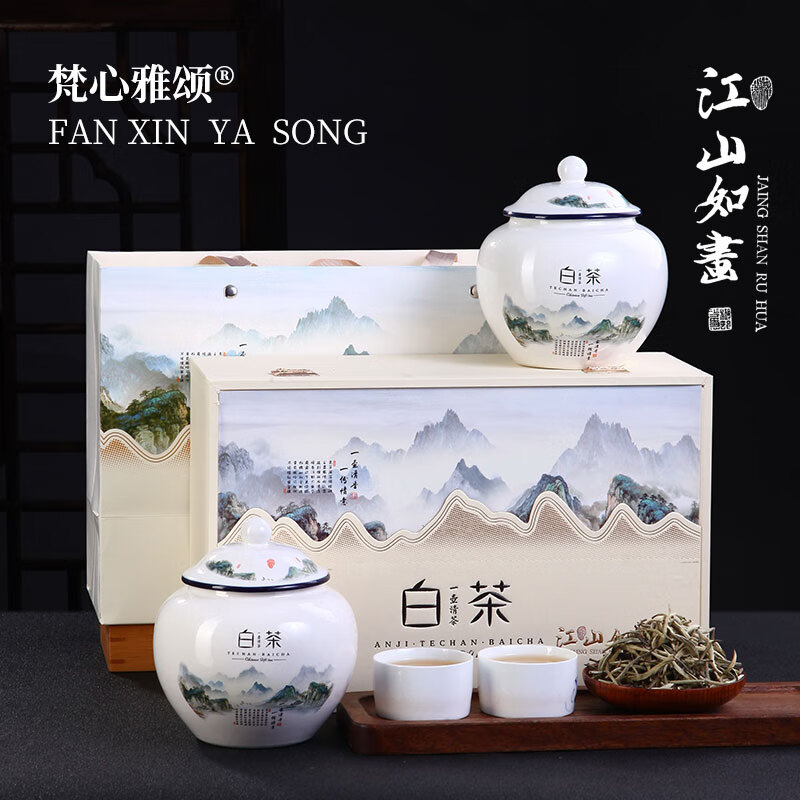 杭州 集优 总代理商 茶叶 梵音雅颂2024年新茶 白茶云豪银针茶叶头采春