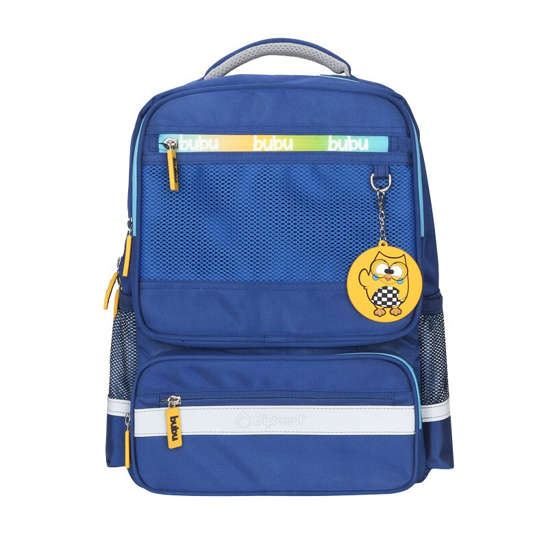 杭州 外交官 总代理商 时尚儿童书包BB-S3208 星空蓝