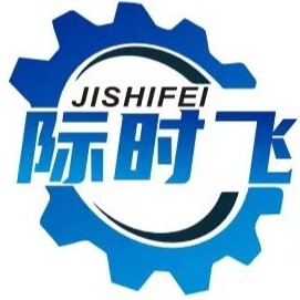 河北时飞管道制造有限公司