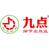 东莞市九点胶业有限公司