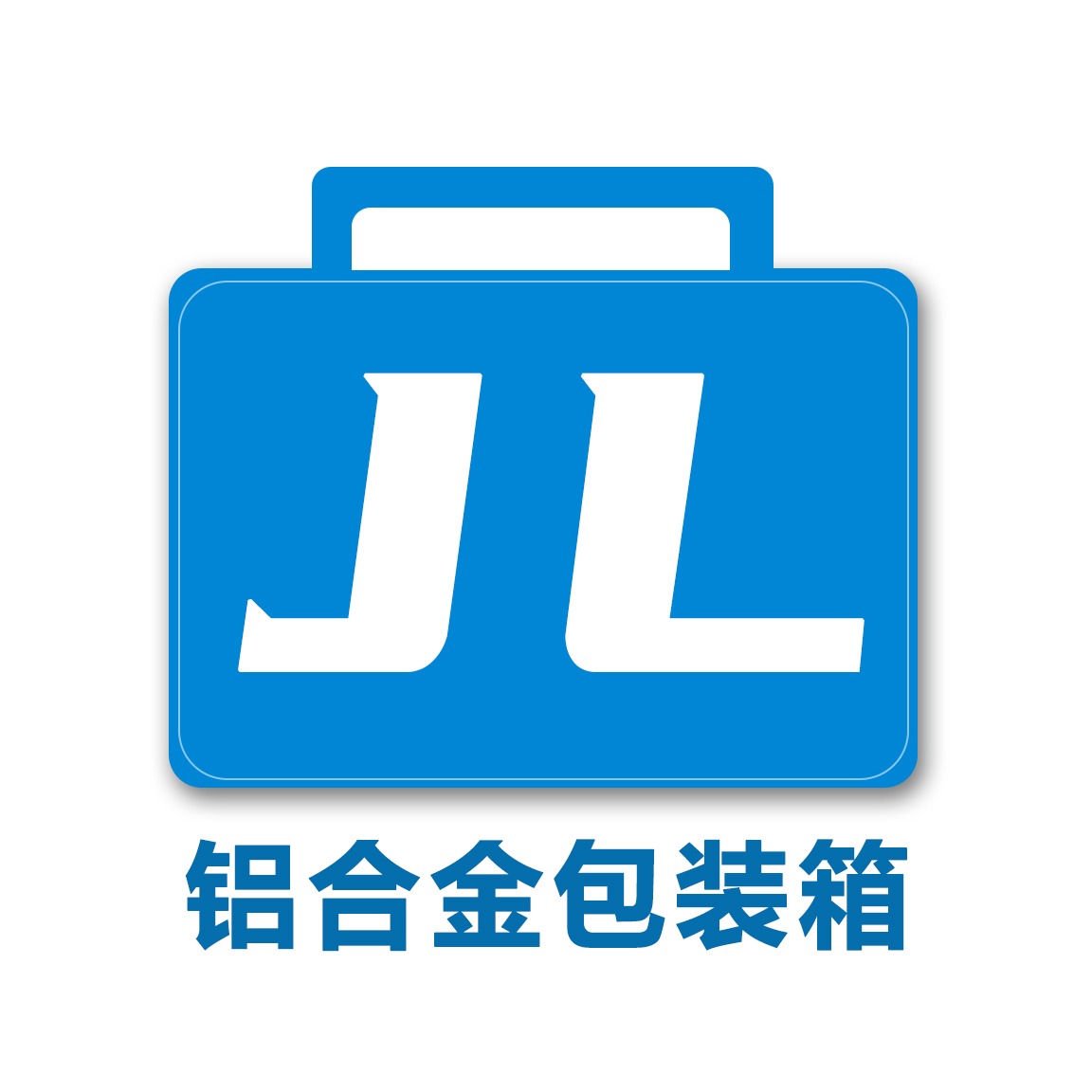 南京江磊精密仪器包装厂