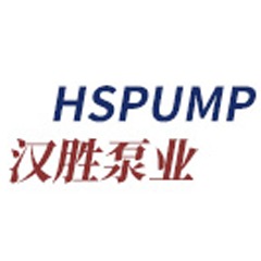 靖江市汉胜泵业有限公司 - 公司logo