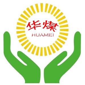 济宁市华煤工矿机械设备有限公司