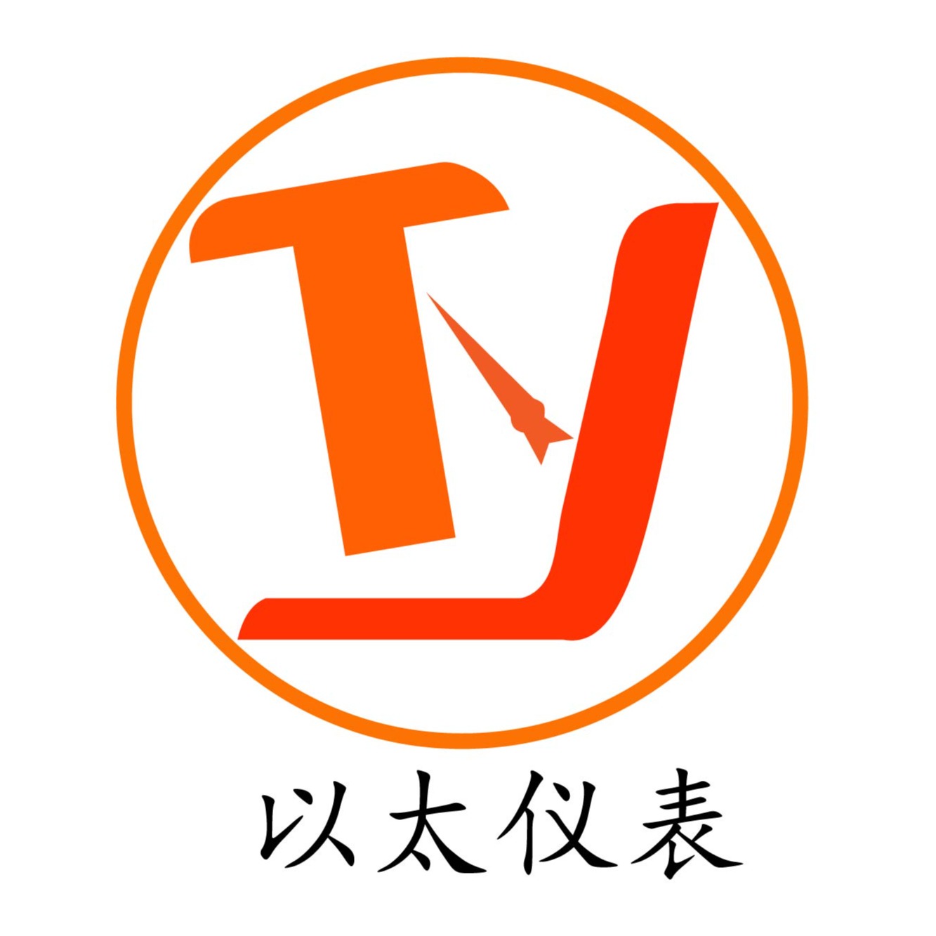 江苏以太仪表科技有限公司