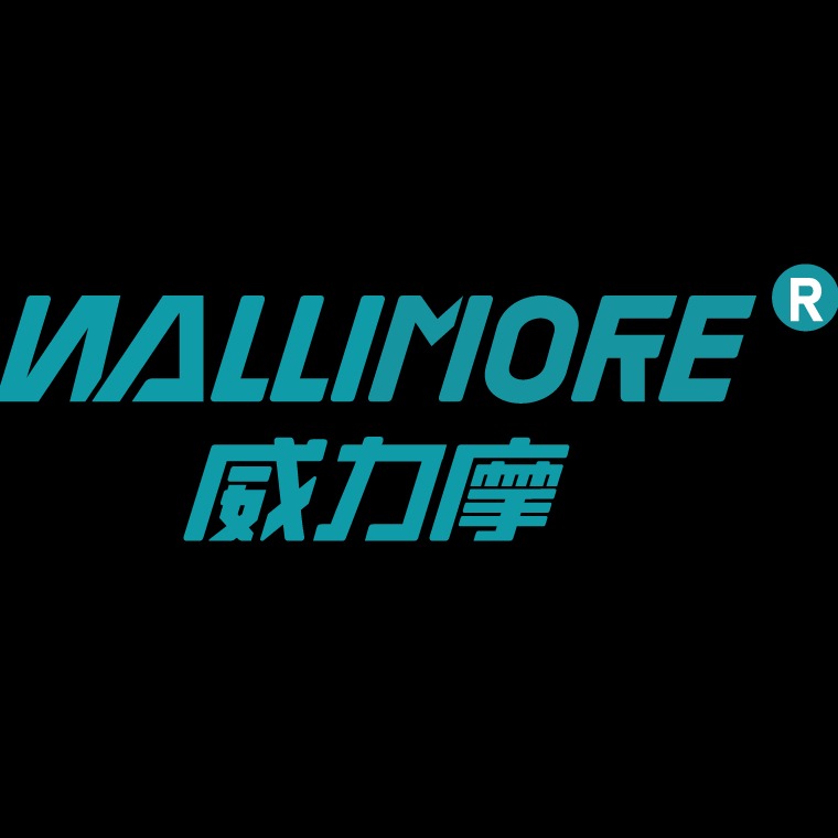 锐先（上海）化学品有限公司武汉分公司