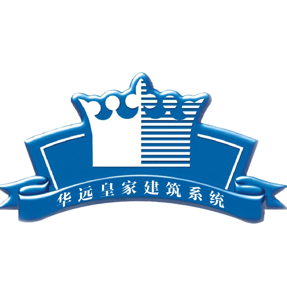 华远佳业（唐山）实业有限公司