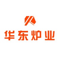 江苏华东炉业有限公司