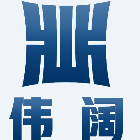 枣强伟阔玻璃钢有限公司