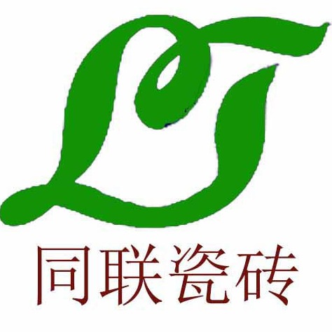 广州网同联数据系统有限公司 - 公司logo