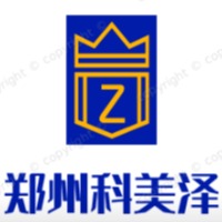 郑州科美泽进出口贸易有限公司