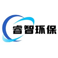 商丘市睿智环保设备有限公司
