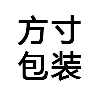 青州市方寸包装设备有限公司 - 公司logo